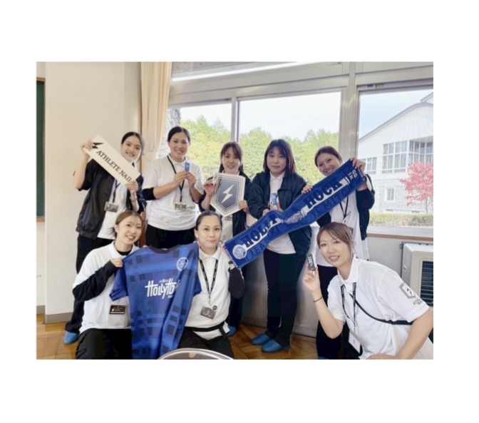 水戸ホーリーホック